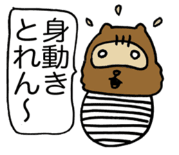 Kansai useless raccoon dog3 sticker #2430740