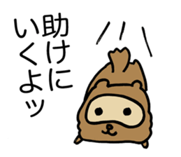Kansai useless raccoon dog3 sticker #2430759