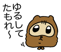 Kansai useless raccoon dog3 sticker #2430765