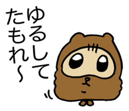 Kansai useless raccoon dog3 sticker #2430765