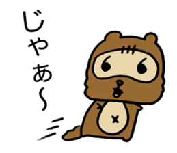 Kansai useless raccoon dog3 sticker #2430767