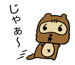 Kansai useless raccoon dog3 sticker #2430767
