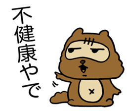 Kansai useless raccoon dog3 sticker #2430768