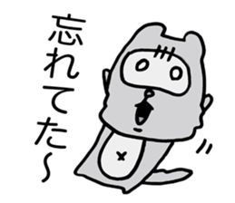 Kansai useless raccoon dog3 sticker #2430769