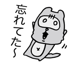 Kansai useless raccoon dog3 sticker #2430769