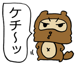 Kansai useless raccoon dog3 sticker #2430770