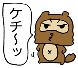 Kansai useless raccoon dog3 sticker #2430770