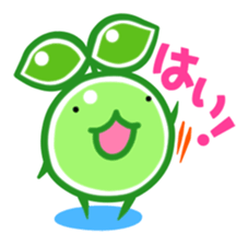 The Rainbow Beans sticker #2430896