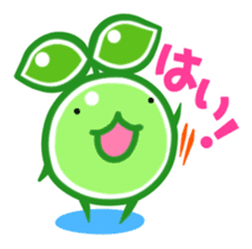 The Rainbow Beans sticker #2430896