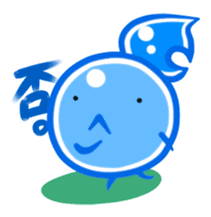 The Rainbow Beans sticker #2430897