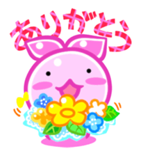 The Rainbow Beans sticker #2430898