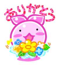 The Rainbow Beans sticker #2430898