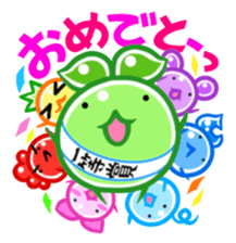 The Rainbow Beans sticker #2430899