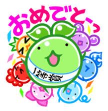 The Rainbow Beans sticker #2430899