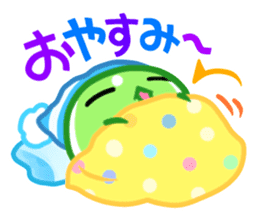 The Rainbow Beans sticker #2430901