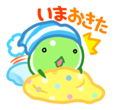 The Rainbow Beans sticker #2430902