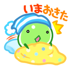 The Rainbow Beans sticker #2430902