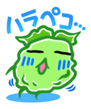 The Rainbow Beans sticker #2430904