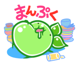 The Rainbow Beans sticker #2430905