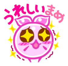 The Rainbow Beans sticker #2430907