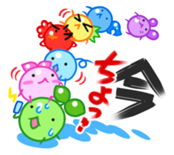 The Rainbow Beans sticker #2430911