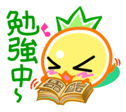 The Rainbow Beans sticker #2430912