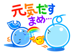 The Rainbow Beans sticker #2430915