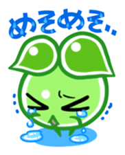 The Rainbow Beans sticker #2430917