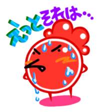 The Rainbow Beans sticker #2430919