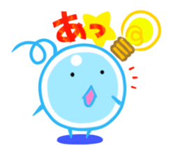 The Rainbow Beans sticker #2430920