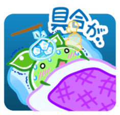 The Rainbow Beans sticker #2430924