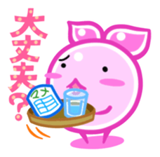 The Rainbow Beans sticker #2430925