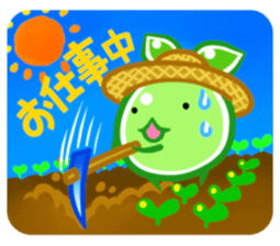 The Rainbow Beans sticker #2430928