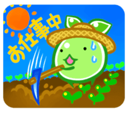 The Rainbow Beans sticker #2430928