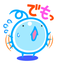 The Rainbow Beans sticker #2430930