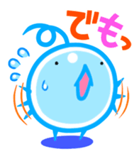 The Rainbow Beans sticker #2430930