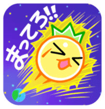 The Rainbow Beans sticker #2430933