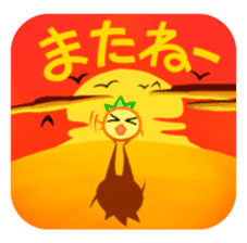 The Rainbow Beans sticker #2430935