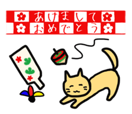 Annual Events and changing seasons sticker #2431176