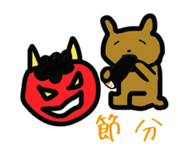 Annual Events and changing seasons sticker #2431179