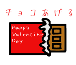 Annual Events and changing seasons sticker #2431180