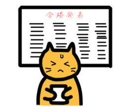 Annual Events and changing seasons sticker #2431184