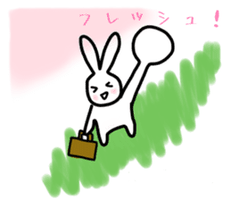 Annual Events and changing seasons sticker #2431190