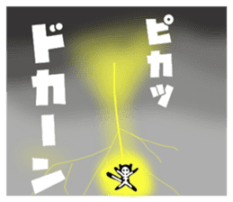 Annual Events and changing seasons sticker #2431196