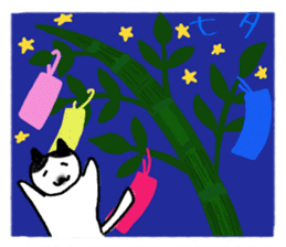 Annual Events and changing seasons sticker #2431197