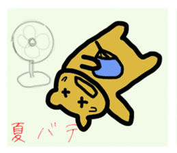 Annual Events and changing seasons sticker #2431198