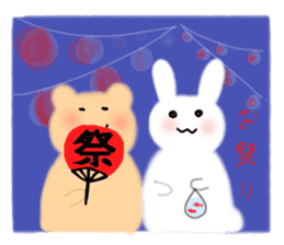 Annual Events and changing seasons sticker #2431199