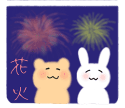 Annual Events and changing seasons sticker #2431200