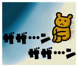 Annual Events and changing seasons sticker #2431202