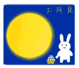 Annual Events and changing seasons sticker #2431203